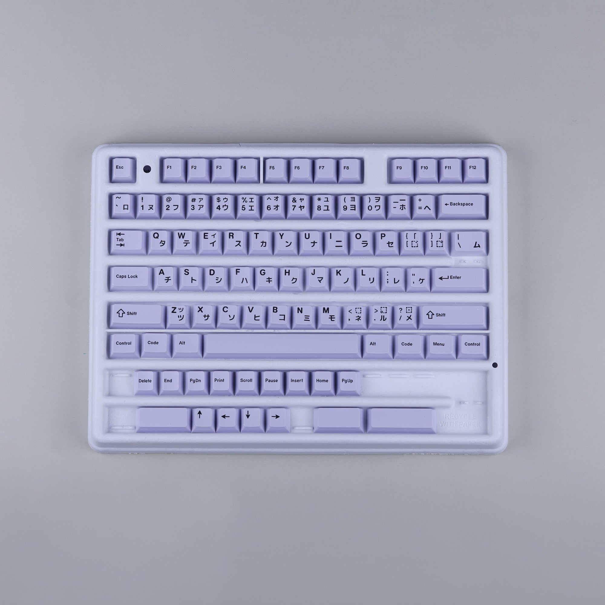 KBDfans Custom Keyboard GMK Lavender