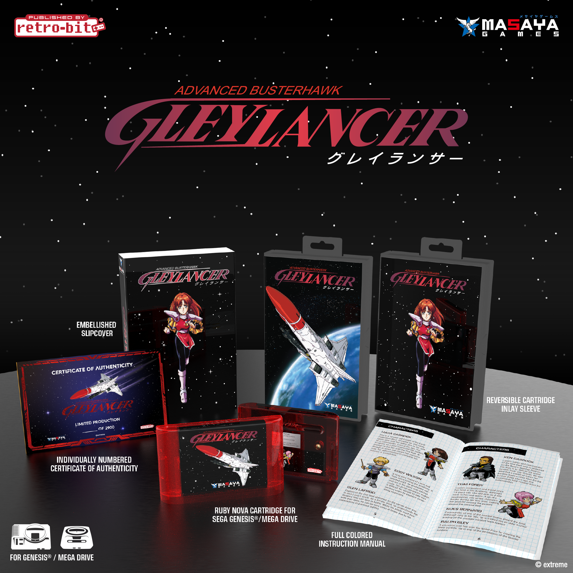 Limited Run Games Gley Lancer Collector