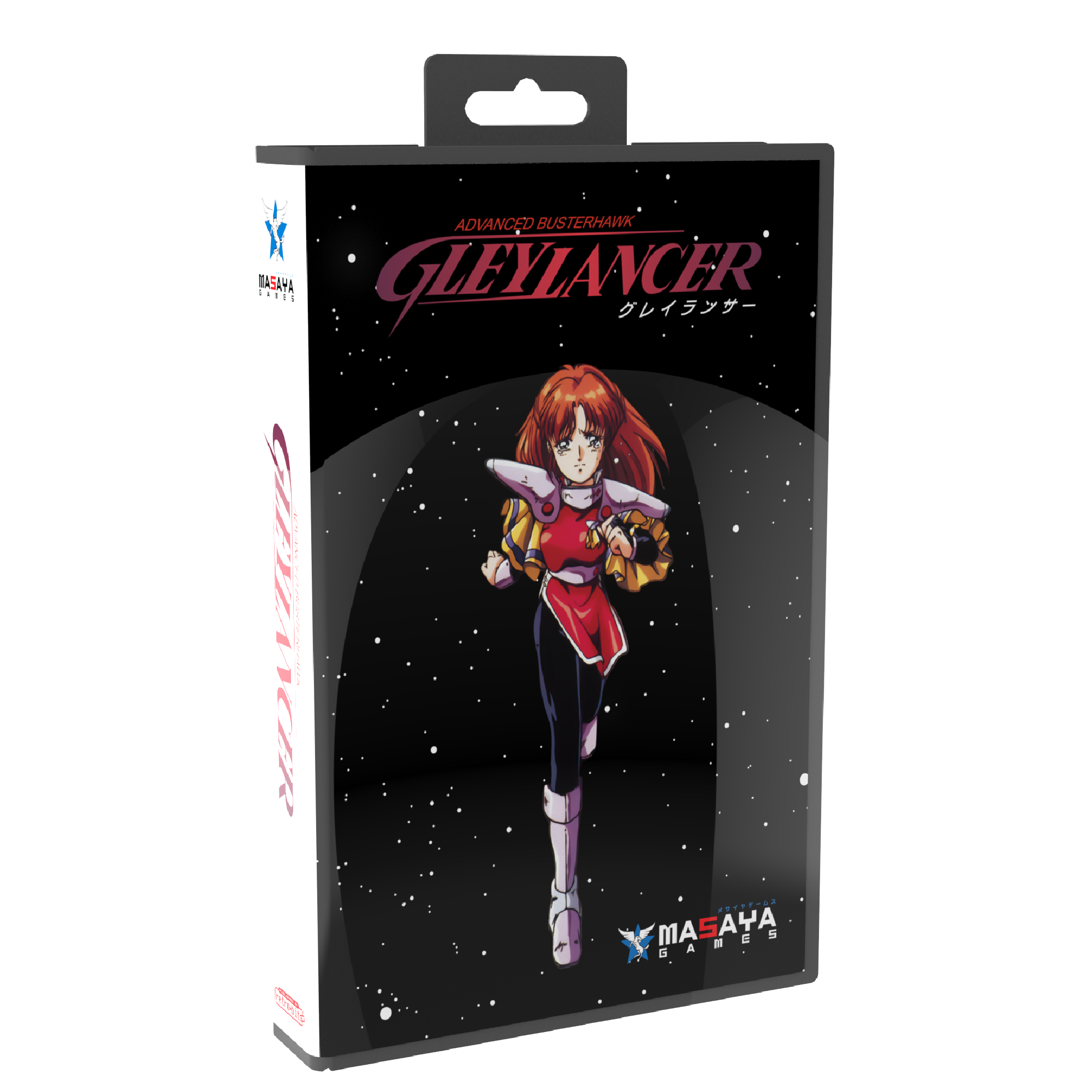 Limited Run Games Gley Lancer Collector