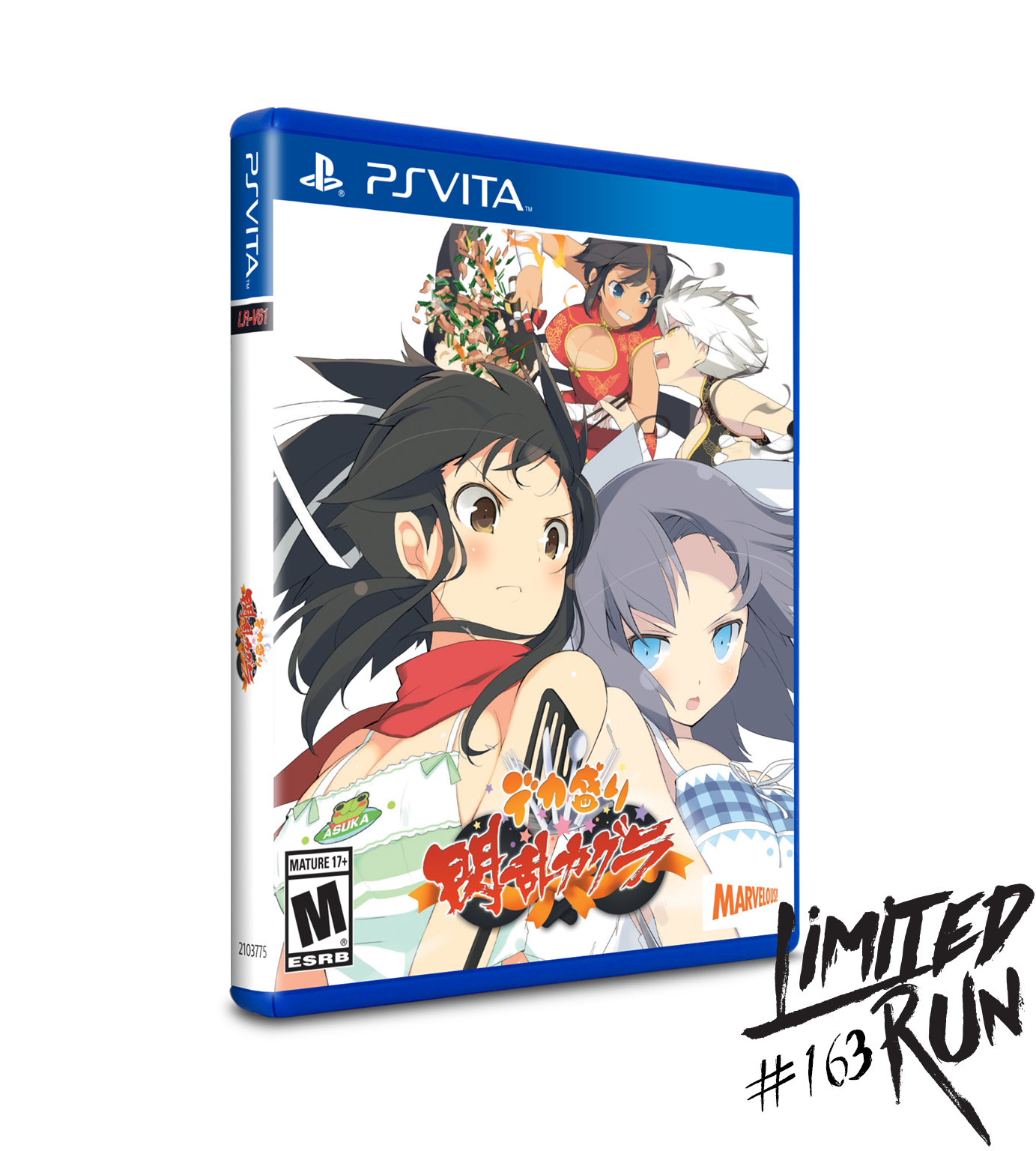 Limited Run Games Limited Run #163: Senran Kagura Bon Appétit! Full Course (Vita)