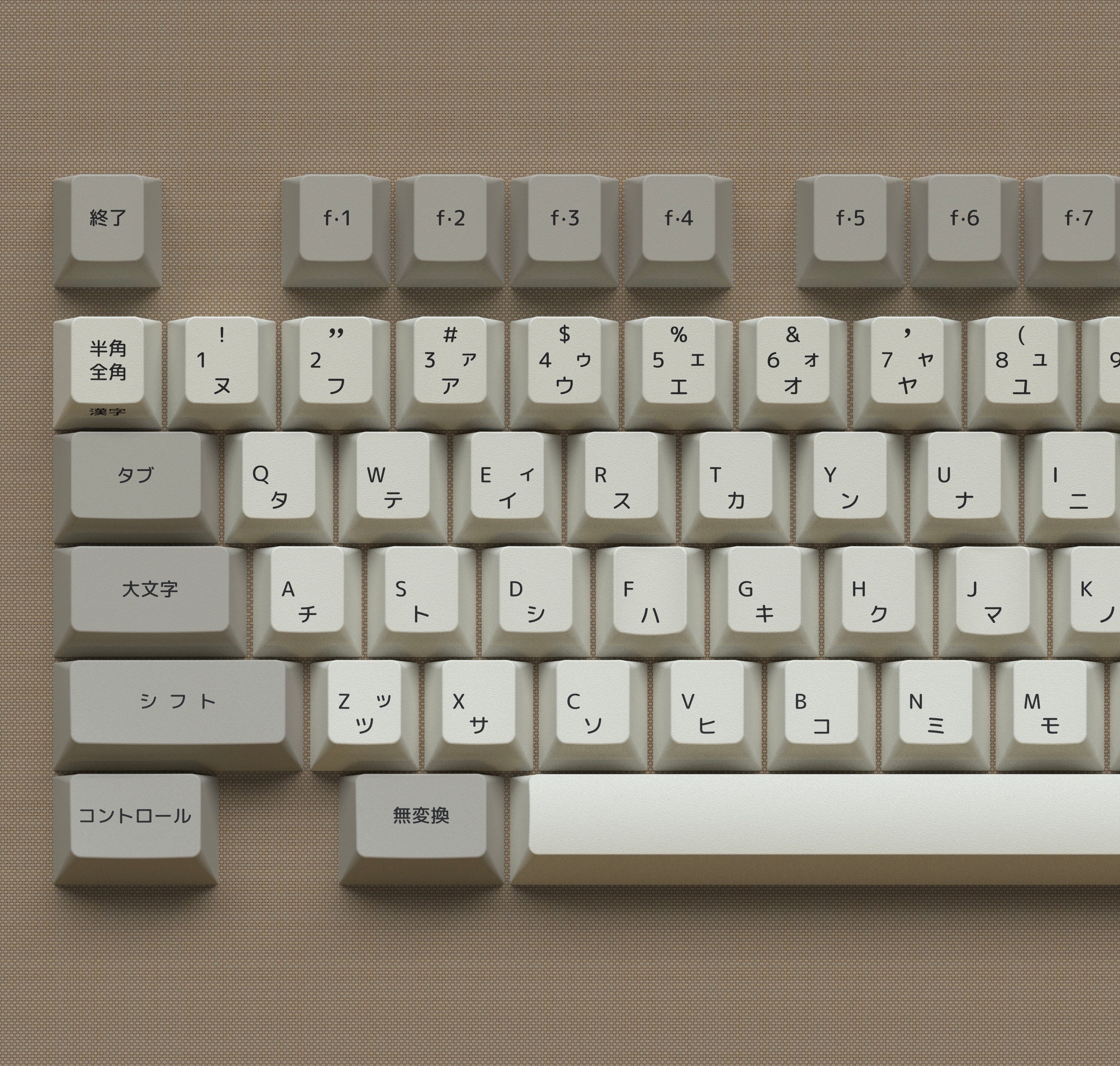 KBDfans Custom Keyboard ePBT Simple JA R2