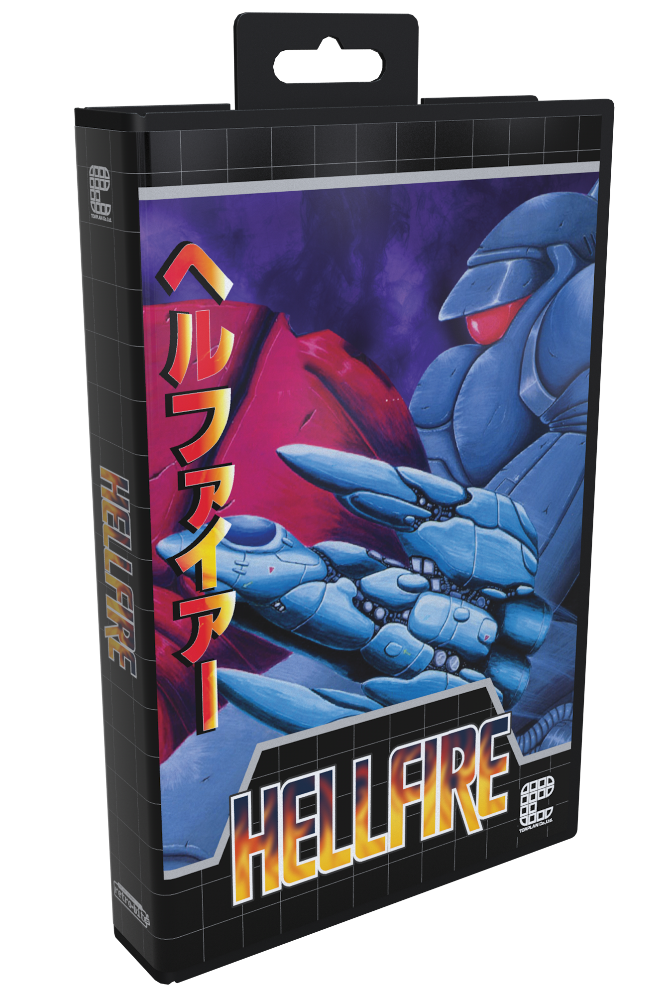 Limited Run Games Hellfire (Genesis)