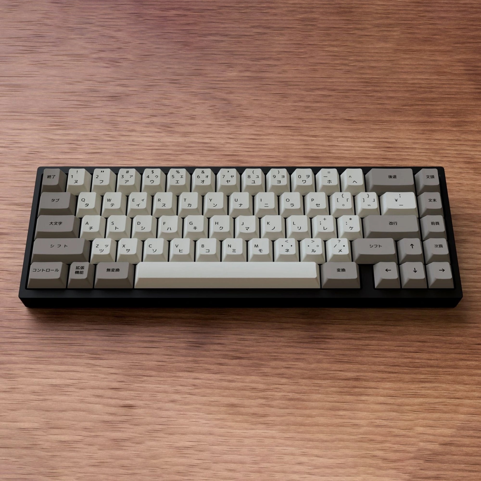 KBDfans Custom Keyboard ePBT Simple JA R2