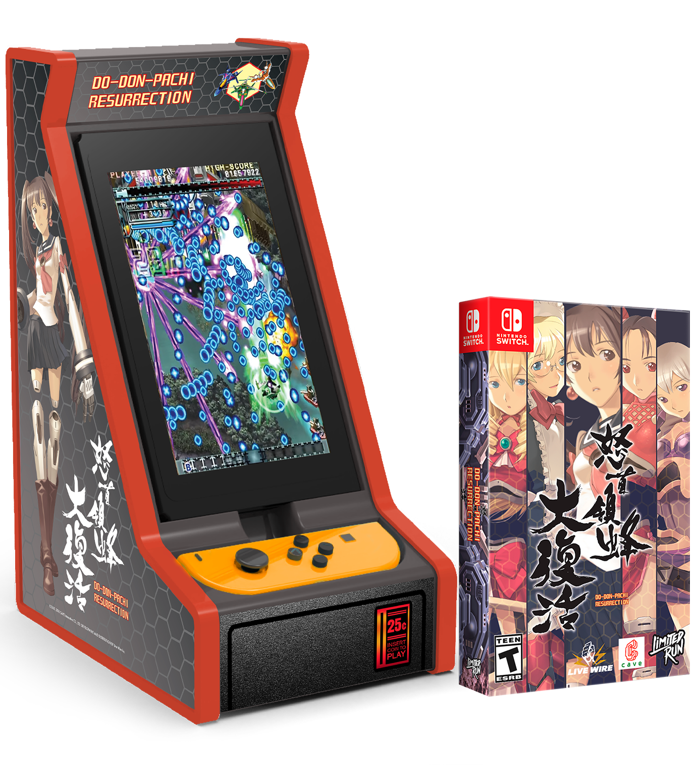 Limited Run Games Switch Limited Run #160: DoDonPachi Resurrection SteelBook Edition