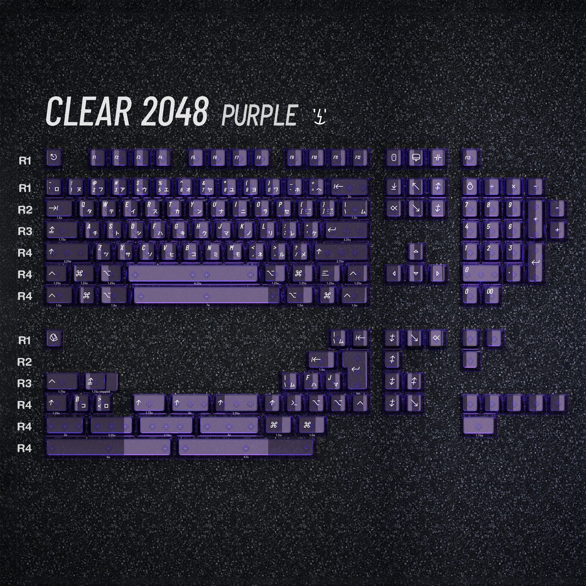 KBDfans Custom Keyboard Clear 2048 Purple Keycaps Set