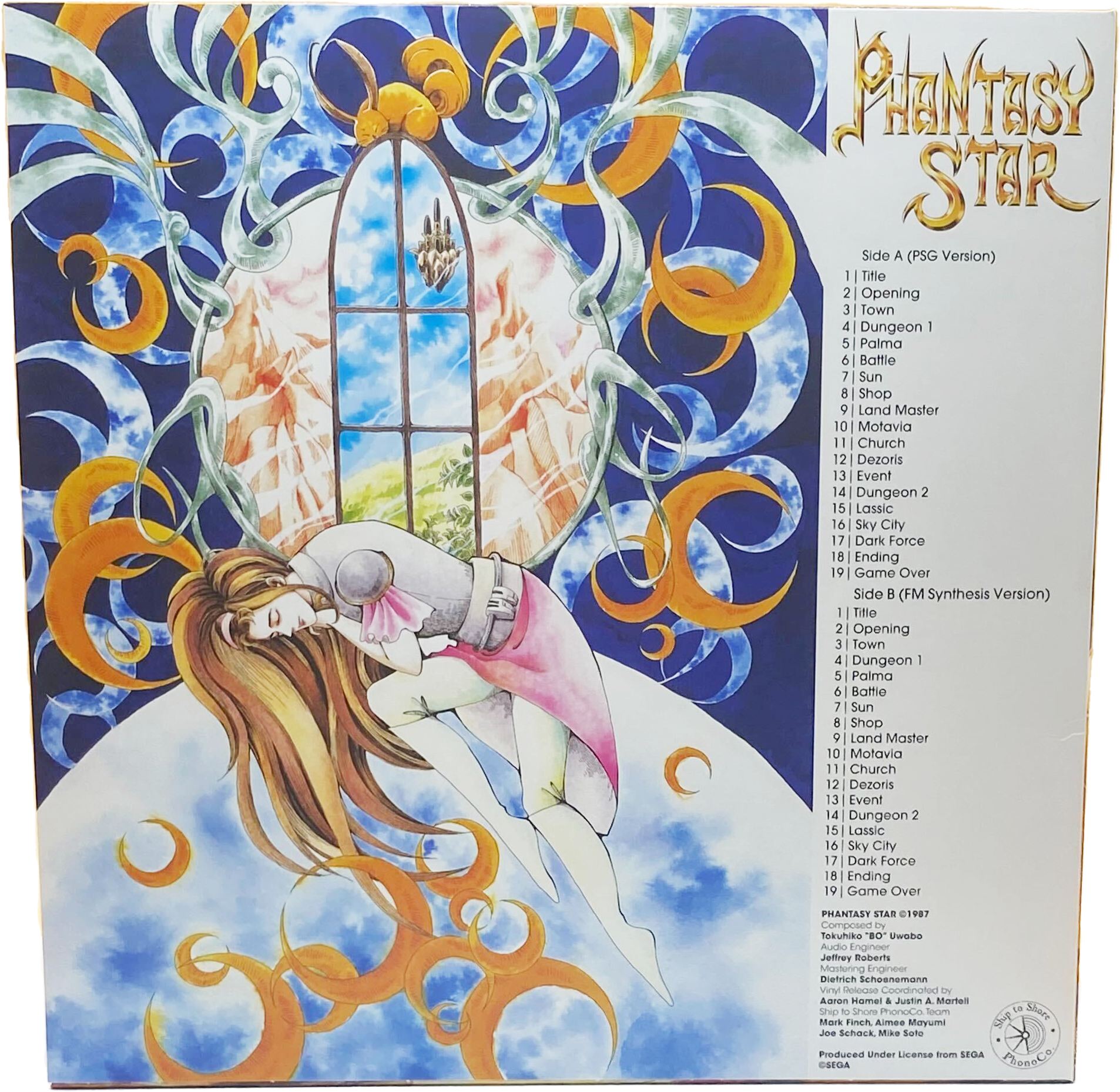 Limited Run Games Phantasy Star - Vinyl Soundtrack (Exclusive Variant)