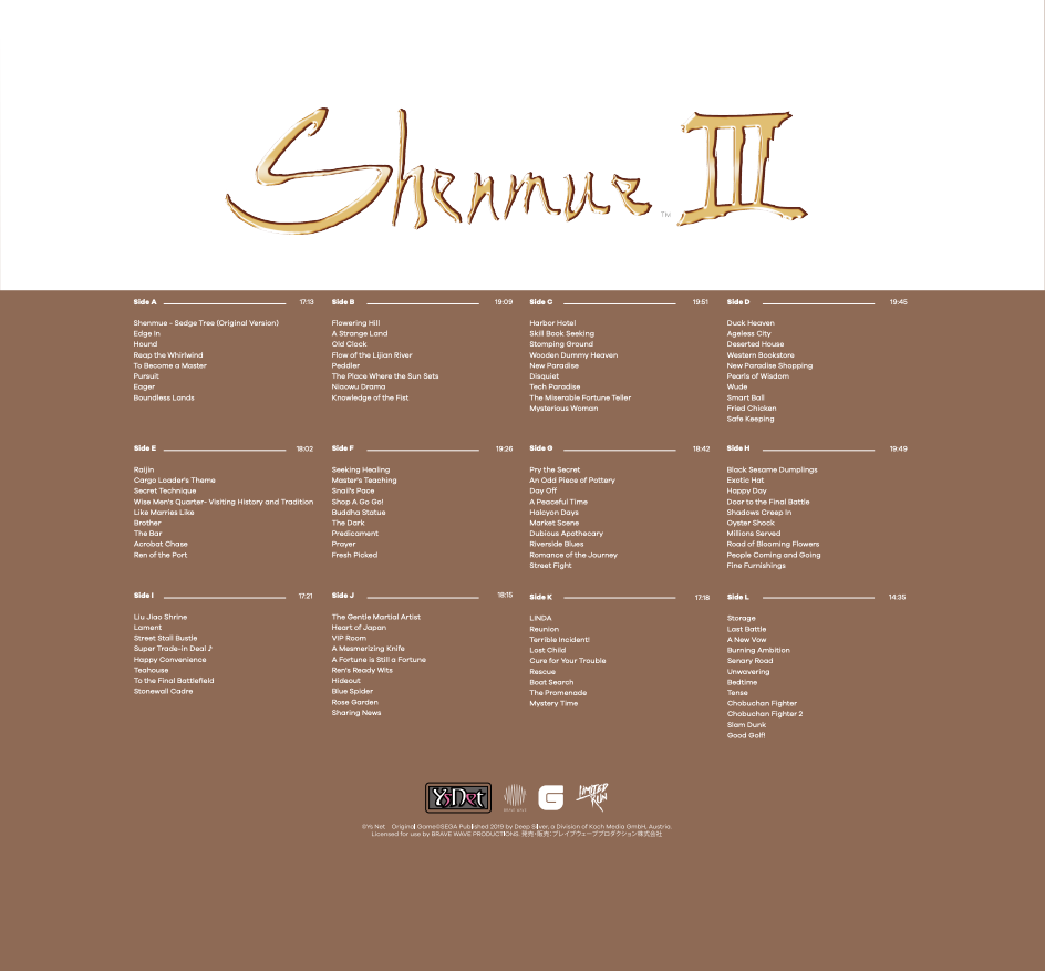 Limited Run Games Shenmue III The Definitive Soundtrack Vol. 2: Niaowu - 6LP Vinyl Soundtrack