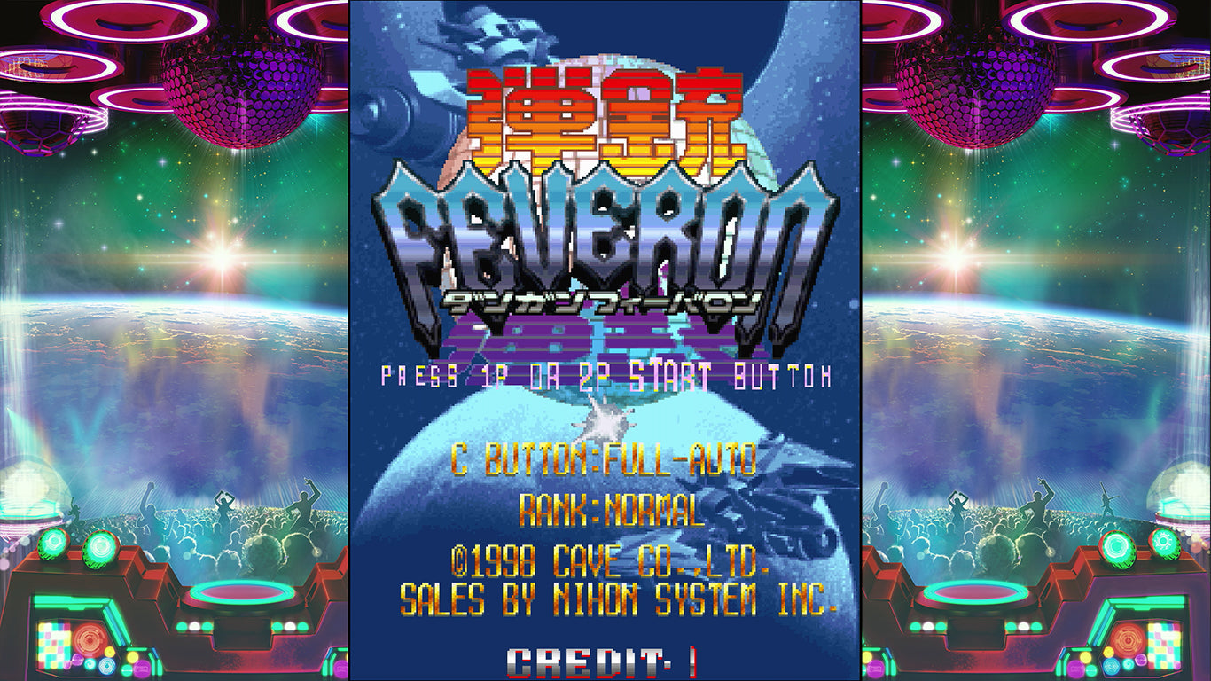 Limited Run Games Limited Run #398: Dangun Feveron (PS4)