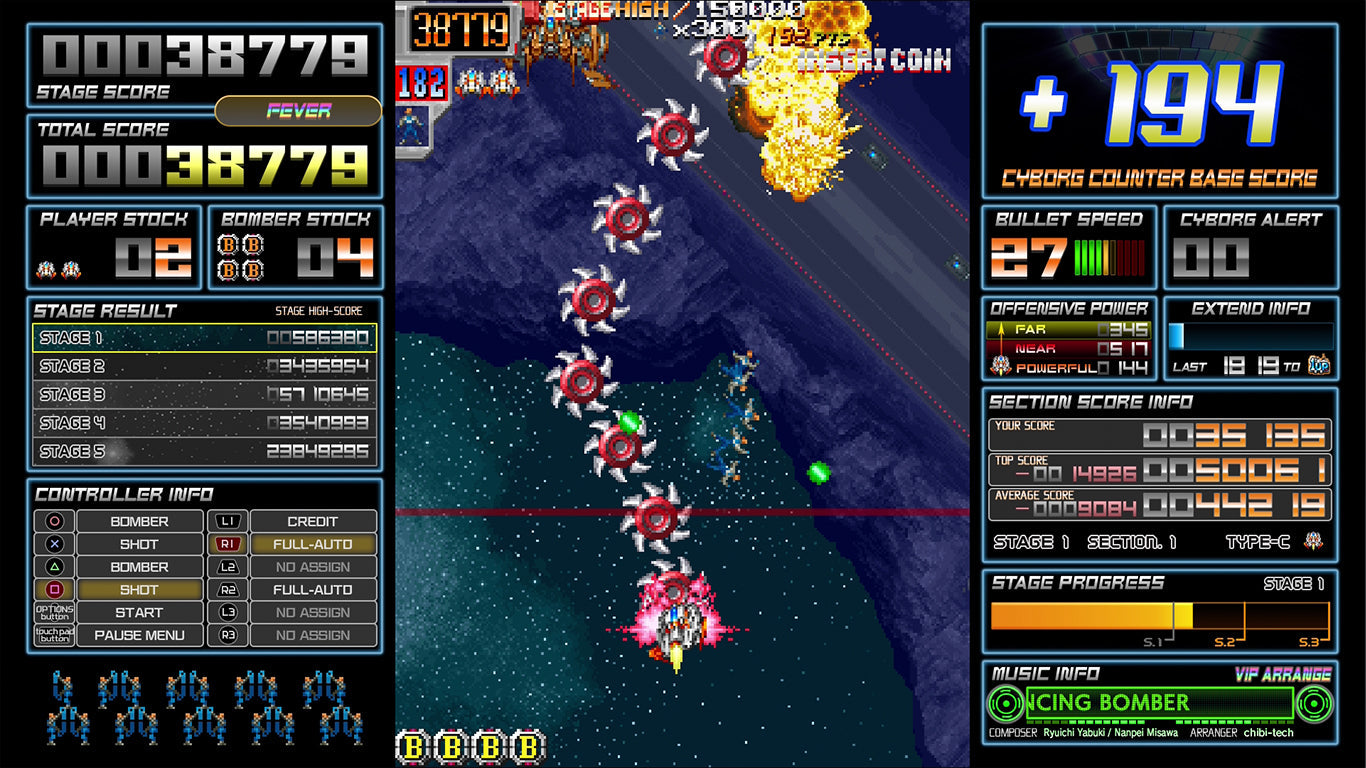 Limited Run Games Limited Run #398: Dangun Feveron (PS4)