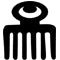 DUAFE - Adinkra Symbol