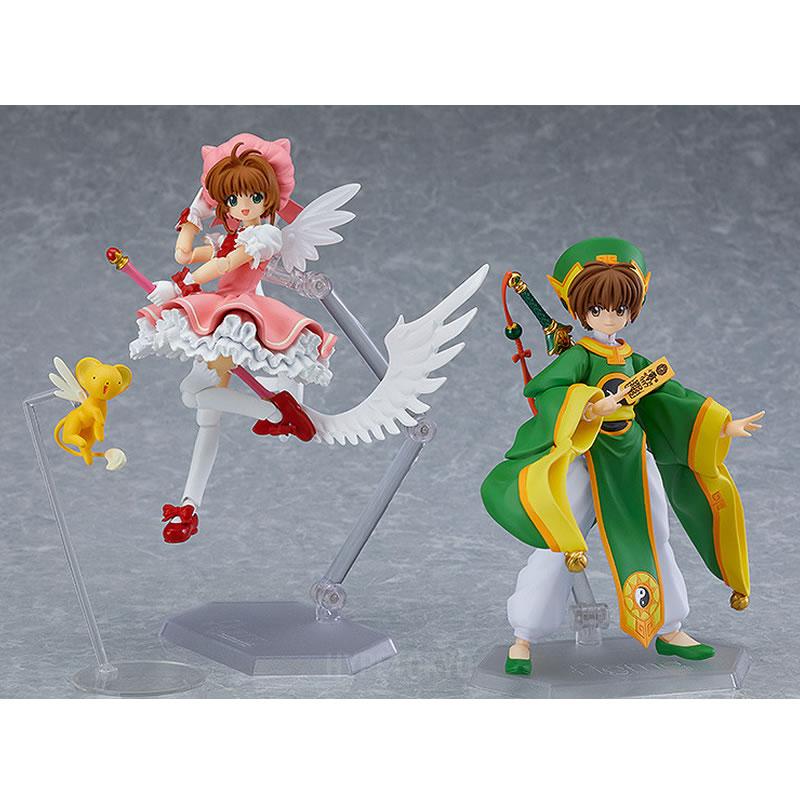 action figure sakura card captors