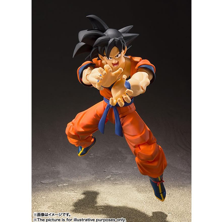 figuarts son goku