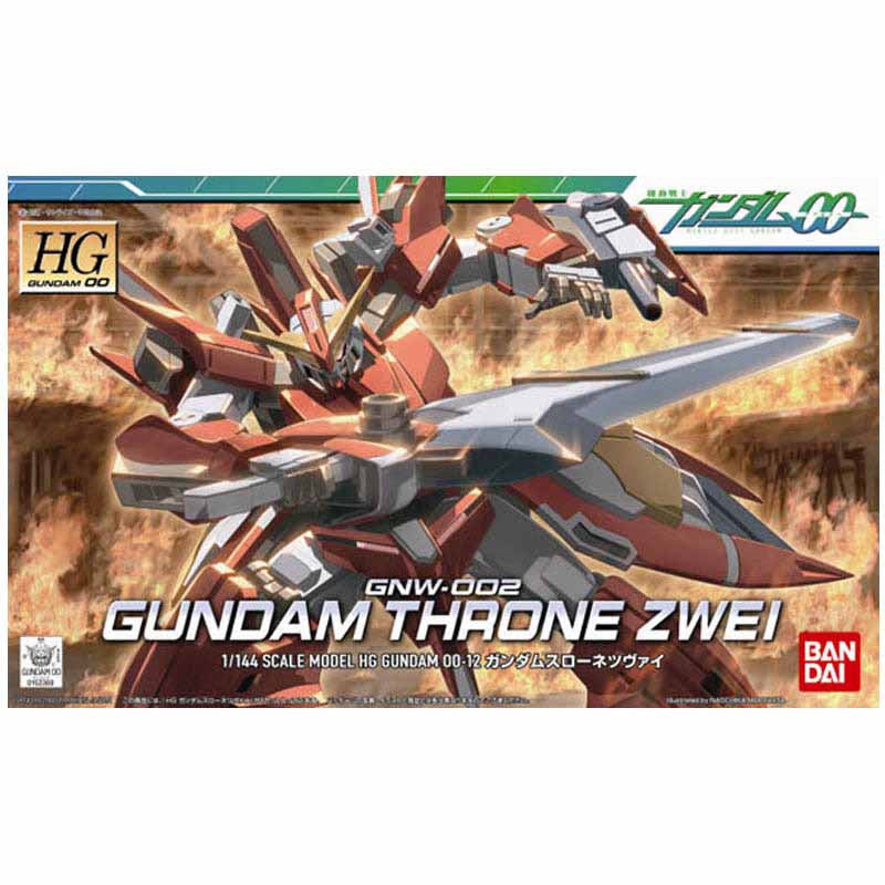 throne gundam zwei