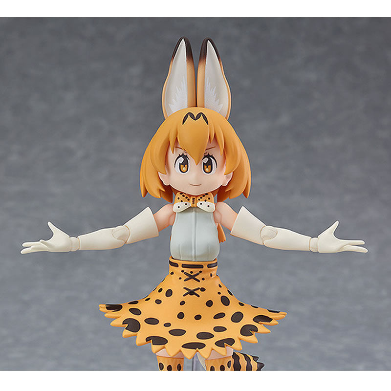 figma serval