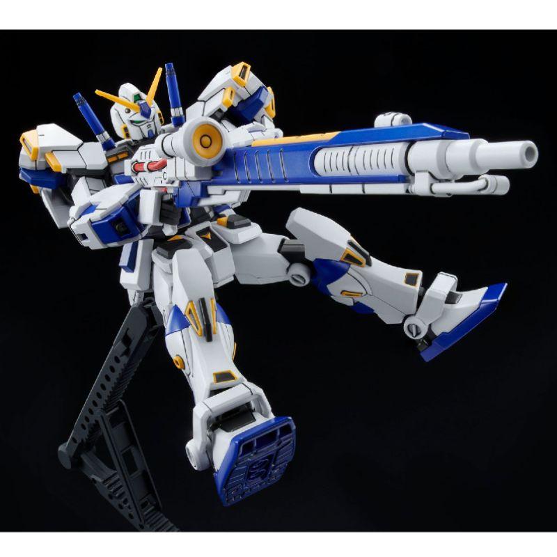 Mobile Suit Gundam Msv Hguc 1 144 Plastic Model Rx 78 4 Gundam G04 Hypetokyo