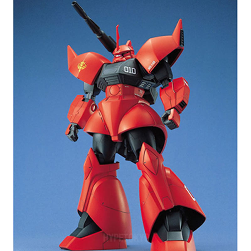 Mobile Suit Gundam Msv Master Grade 1 100 Plastic Model Ms 14b Gelgo Hypetokyo