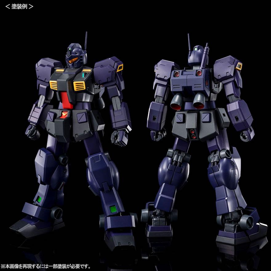 Shipping Weight By 1 4kg Items ged Mobile Suit Zeta Gundam Msv Hypetokyo