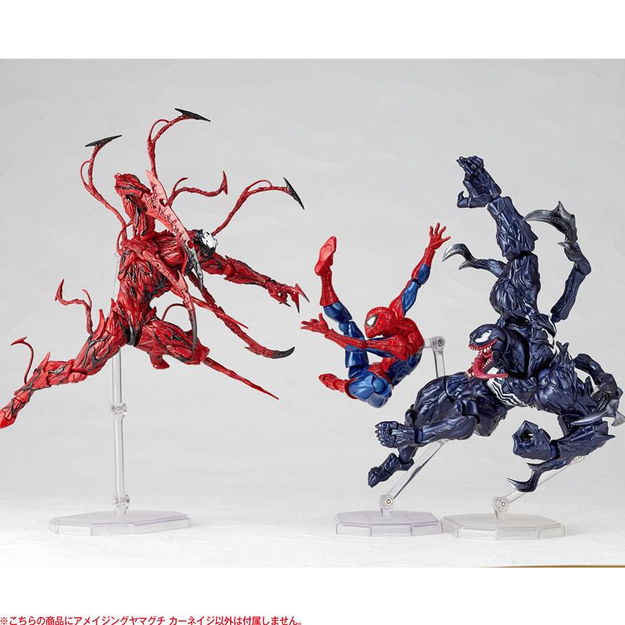 action figure carnage