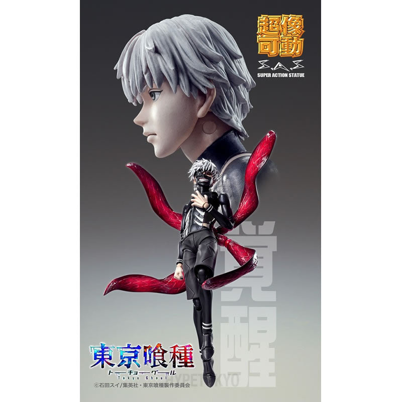 tokyo ghoul ken kaneki action figure