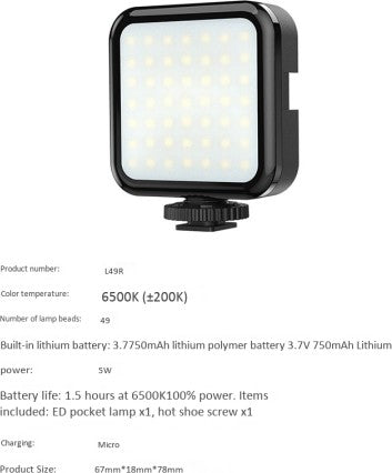 mobile phone bracket fill light