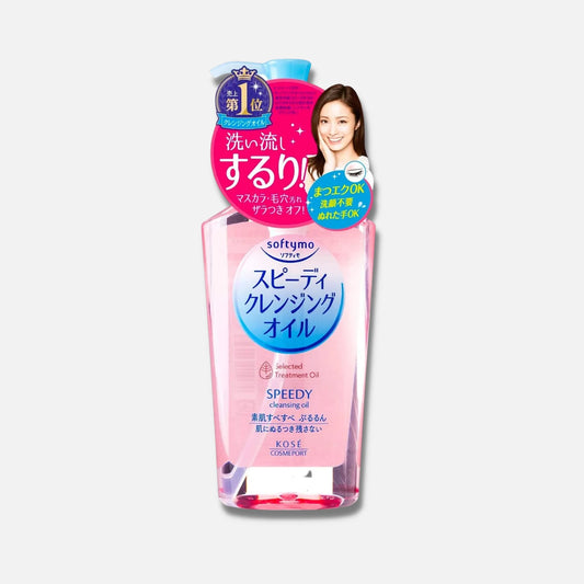 Kose Softymo Speedy Cleansing Oil 230ml - Buy Me Japan