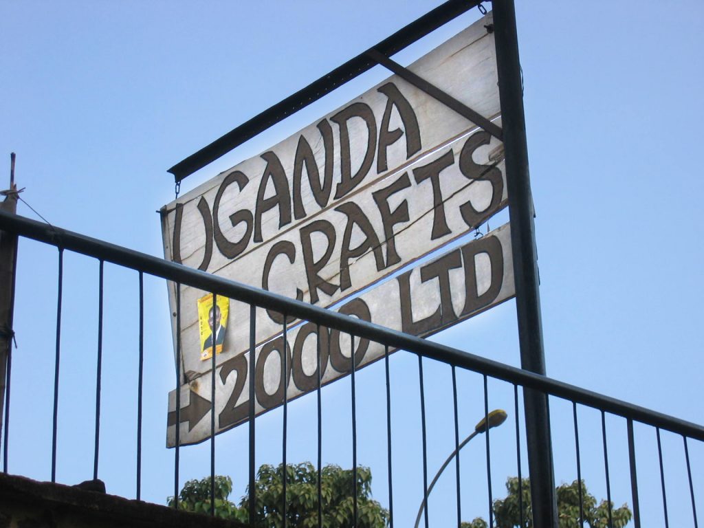 Uganda Crafts - handmade baskets