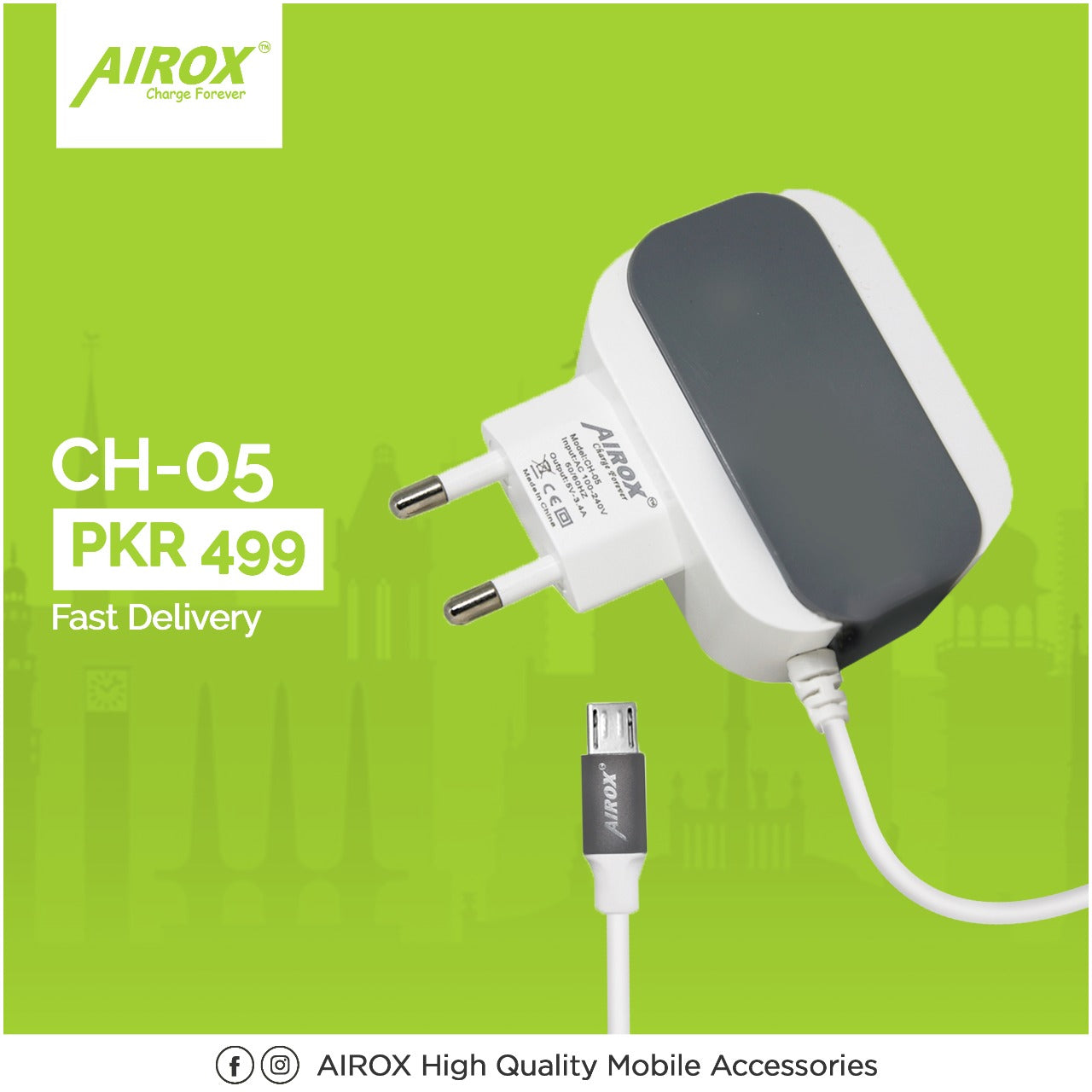 Mobile charger price in Pakistan