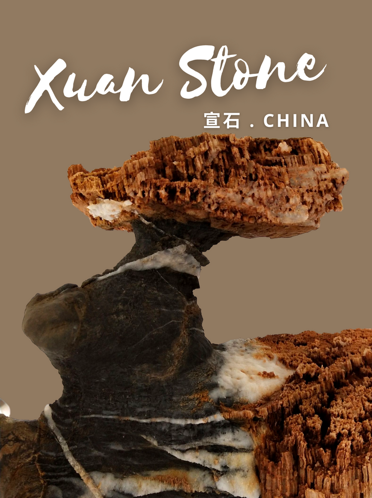 Xuan stone 宣石