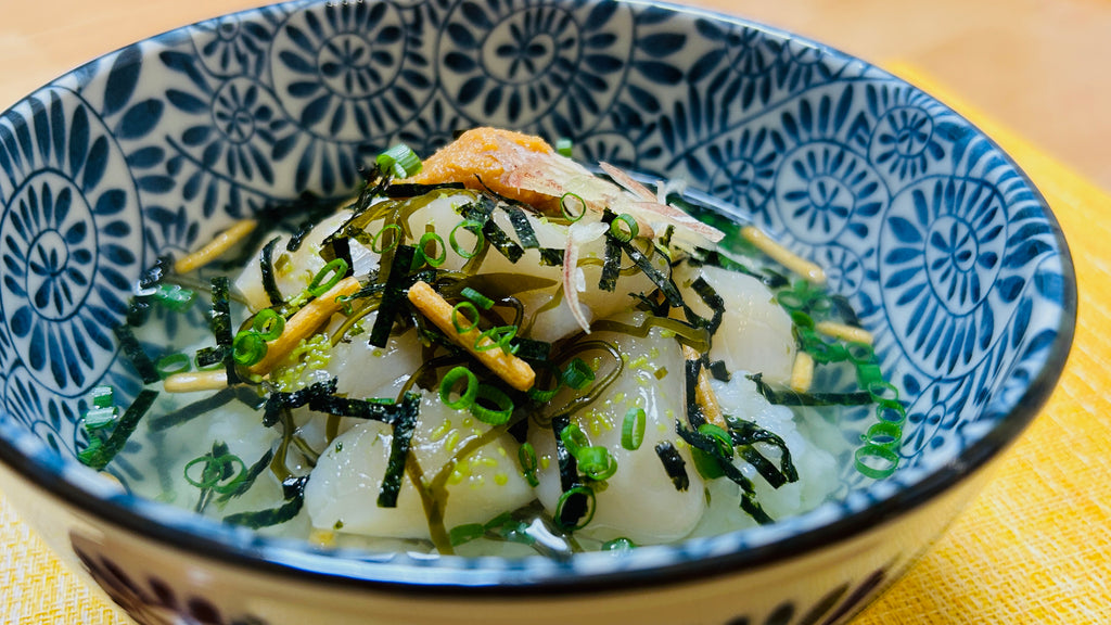 帆立昆布締め食べ方アレンジ