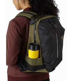 Arc Teryx Arro 16 Backpack Alpbuddy