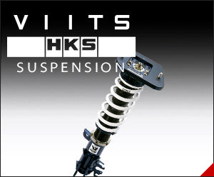 HKS VIITS SUSPENSION