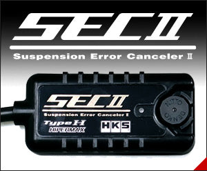 Suspension Error Canceler II