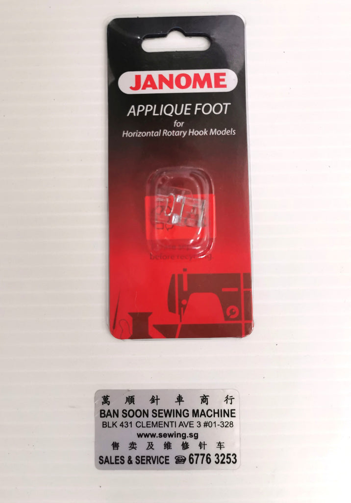 Janome Applique AP Foot 202023001 www.Sewing.sg with instruction and packaging