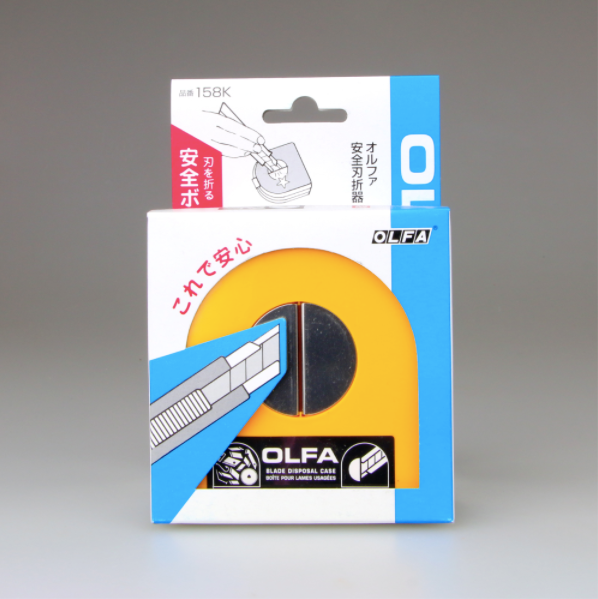 Olfa Blade Disposal Case Made In Japan 158K Green & SAFE www.Sewing.sg