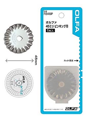 Olfa RB45P Disc Pinking Blade (For 45mm Rotary Cutters) Tub/1Pc www.Sewing.sg