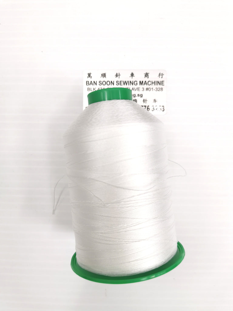 Onyx Nylon Sewing Threads www.Sewing.sg