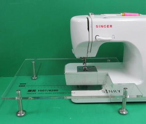 Singer 8280 wide table