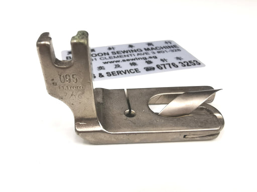 Hinged Straight Stitch Presser Foot - #P351