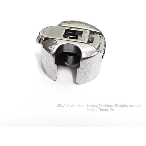 B1828210DAA - Juki Bobbin Case Asm.-B1828210DAA