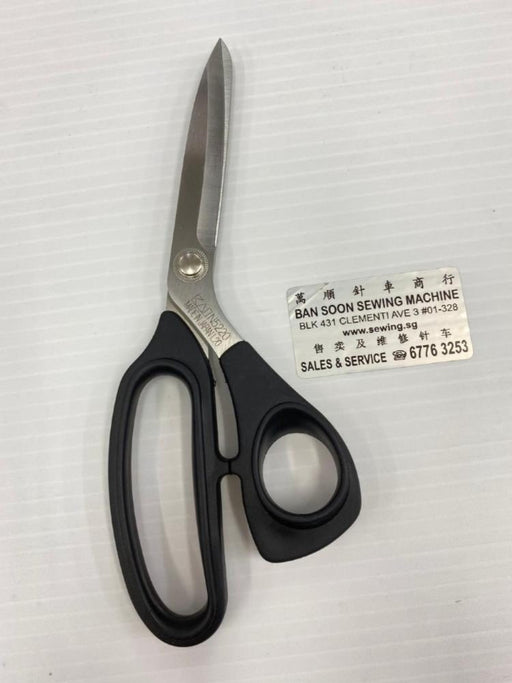 Kai 5100C 4-inch Needle Crafting Scissors