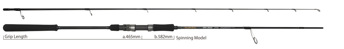 yamaga blanks seawalk cast jigging rod model ss 71ml