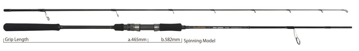 Canne à jigging moulée Seawalk Blanks de Yamaga, modèle SS 73 m