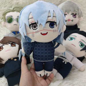 20cm Jujutsu Kaisen Plush – Mahito, Nanami Kento, Inumaki Toge, & Fushiguro Toji Stuffed Dolls - House Of Fandom