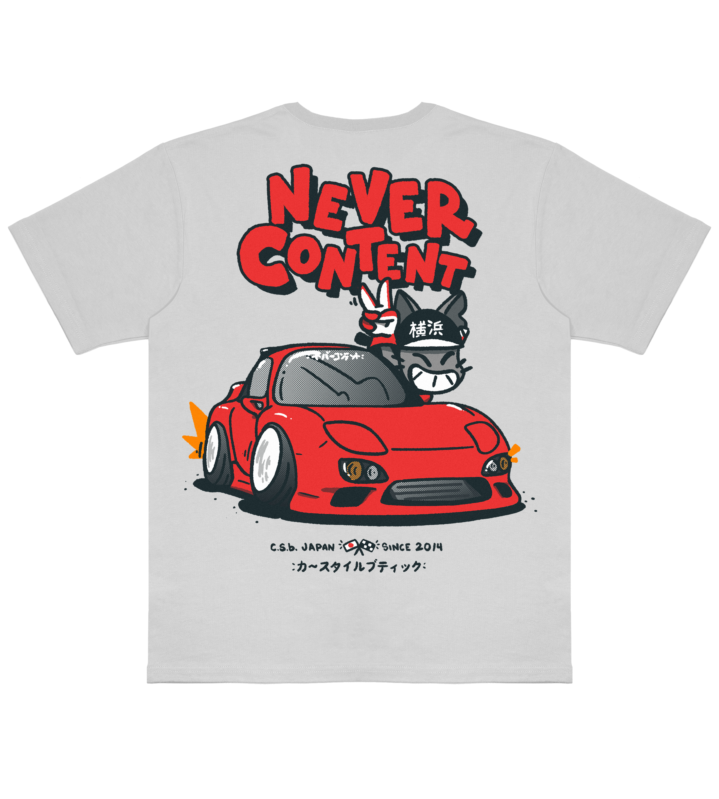 Initial NC UFO - White Shirt