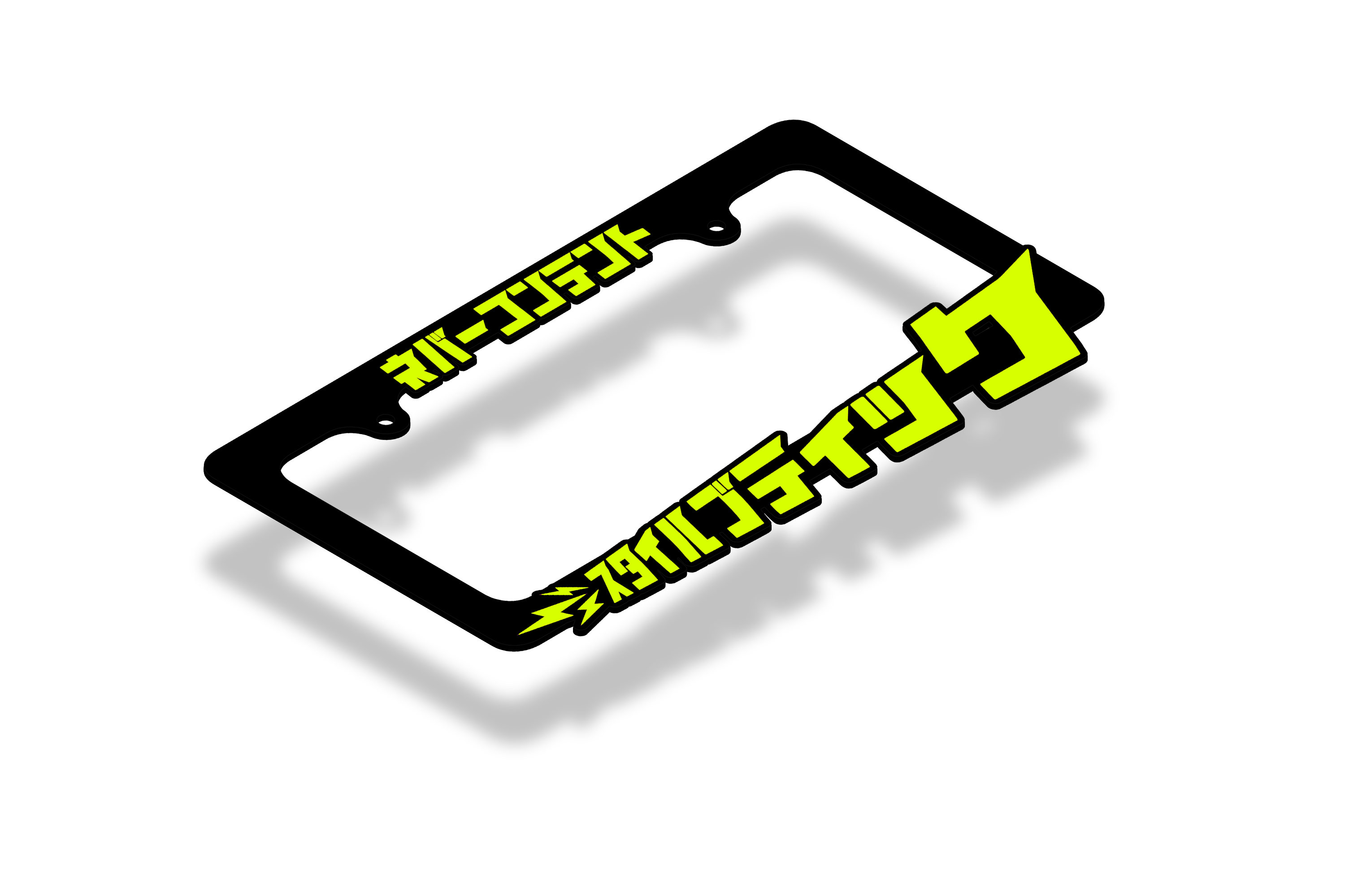 Projectgoodfun mech Stickers jet tagslicense plate frame  YouTube