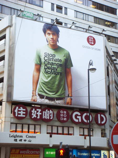 G.O.D. x Greenpeace Stop Climate Change