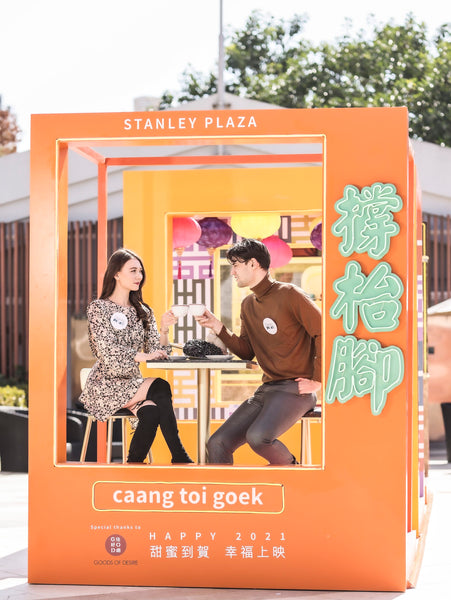 First Stanley Plaza X G.O.D. Campaign _caang toi goek - Bistro Scene