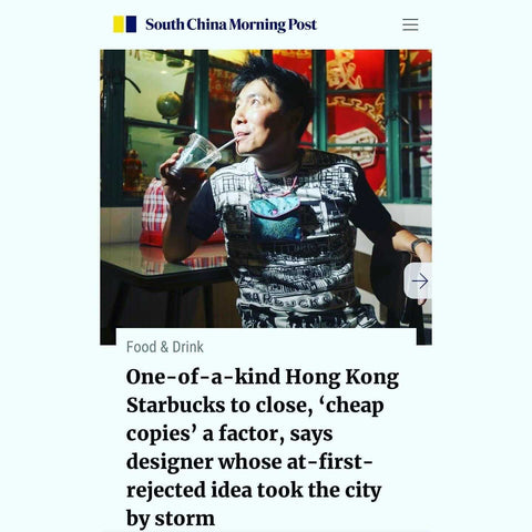 SCMP interviews Douglas Young, GOD Co-founder, about Starbucks Bing-Sutt