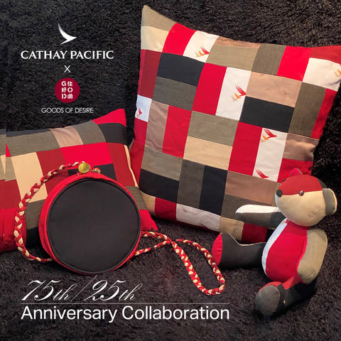 Cathay Pacific x GOD Anniversary Collaboration