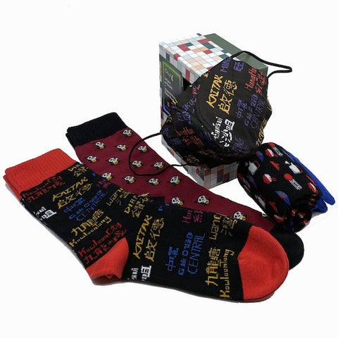 Playful Socks x GOD Socks & Mask Gift Set - District Names
